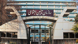  ۳۰۰نفر از هنرمندان کردستان بیمه شدند