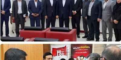 بانک ملت بیش از پیش در کنار مردم خواهد بود/ادامه بازدیدهای میدانی مدیرعامل بانک ملت از شعب و واحدهای پشتیبان
