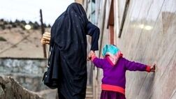 ۳۰ درصد زنان سرپرست خانوار تحت پوشش بهزیستی بی‌سوادند
