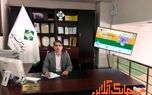 استقبال مردم مهاباد از بیمه نامه‌های عمر است