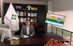 استقبال مردم مهاباد از بیمه نامه‌های عمر است