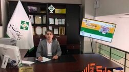 استقبال مردم مهاباد از بیمه نامه‌های عمر است