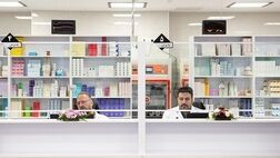 روند افزایشی قیمت «دارو» ادامه دارد