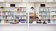 صادرات ۱۵۰میلیون‌دلاری داروهای ایرانی