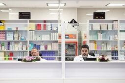 تخصیص کامل ۳.۲ میلیارد دلار بودجه دارو در سال گذشته