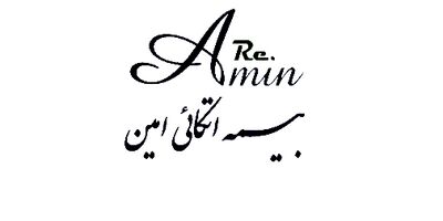 سربازان تحت پوشش حمایتی بیماری‌های صعب‌العلاج قرار می‌گیرند