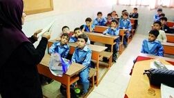 آخرین وضعیت بیمه تکمیلی فرهنگیان/ نگرانی بابت افزایش حق بیمه و کاهش سقف تعهدات