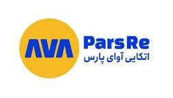 سود خالص اتکایی آوای پارس 10 میلیارد تومان قد کشید