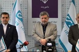 خدمت به جانبازان و ایثارگران نعمت و توفیق است