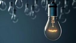 پرداخت ۲۲۰ میلیارد تومان پاداش صرفه‌جویی در مصرف برق به بخش خانگی