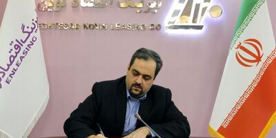 کنترل نسبت مطالبات معوق لیزینگ اقتصاد نوین با این اقدامات امکان پذیر شد