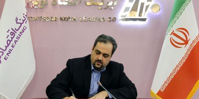 سهامداران لیزینگ کارآفرین 25 اردیبهشت ماه گرد هم می آیند 