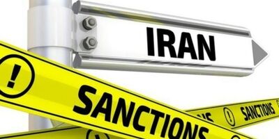 بسته شدن کنلون با هماهنگی ایران بوده است 