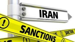 بسته شدن کنلون با هماهنگی ایران بوده است 