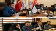 مجمع عمومی عادی سالیانه هلدینگ فناوری اطلاعات بانک شهر برگزار شد

