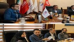 مجمع عمومی عادی سالیانه هلدینگ فناوری اطلاعات بانک شهر برگزار شد
