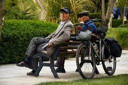 پرداخت هزینه‌های بیمه تکمیلی بازنشستگان الکترونیکی شد
