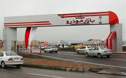 افزایش ۱۱۷ درصدی قیمت خودرو در مردادماه