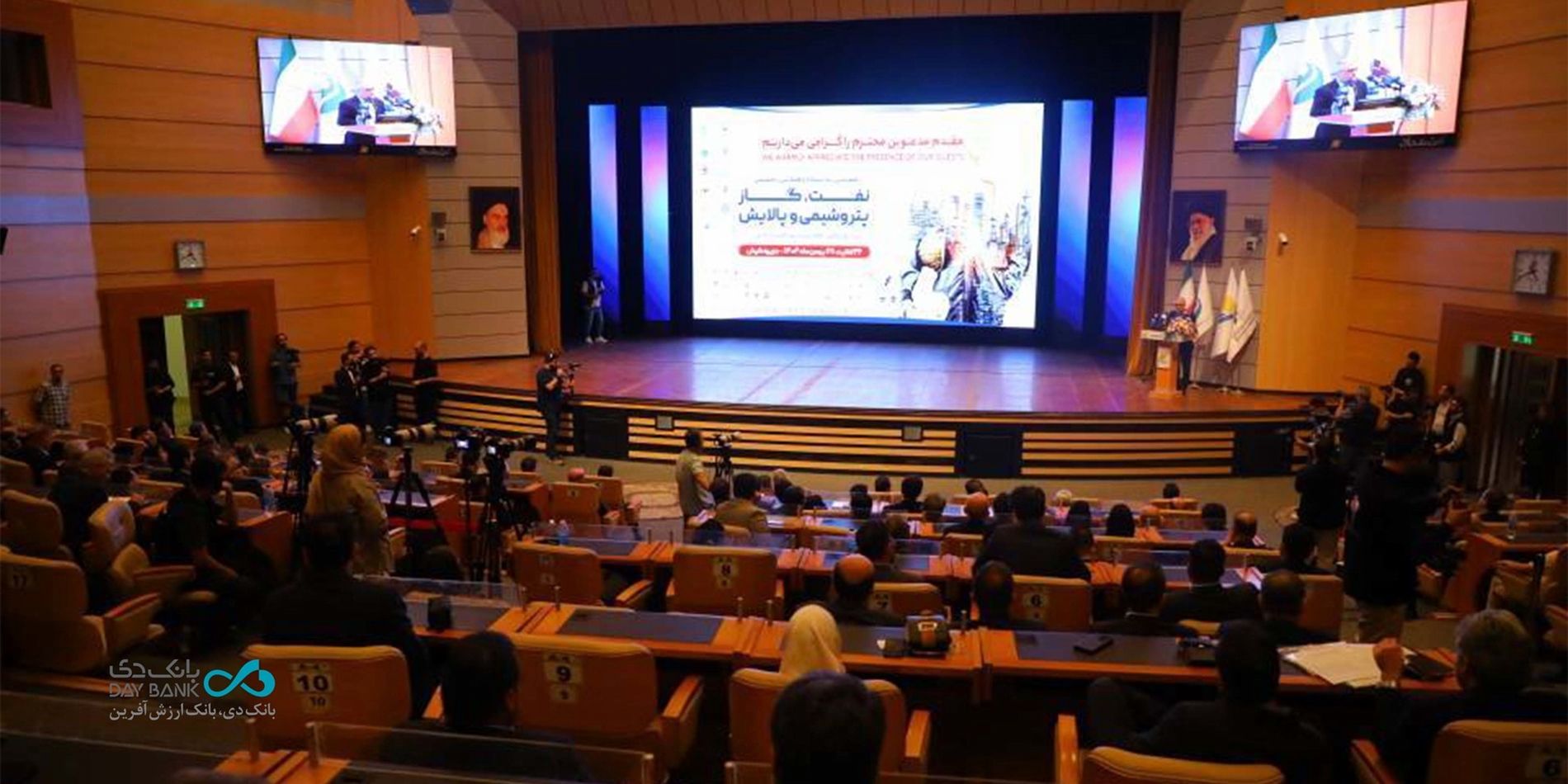 آغاز به کار هفتمین نمایشگاه و همایش تخصصی نفت، گاز، پتروشیمی و پالایش کیش
