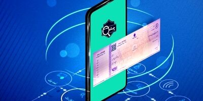 کدام بانک‌ها چک الکترونیکی ارائه می‌دهند؟