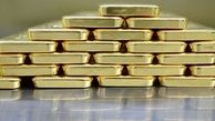 
ارزش ۸۳۳ میلیارد تومانی معاملات گواهی سپرده طلا