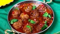 طرز تهیه کوفته انار و گردوی مجلسی