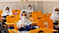 دانش‌آموزان درصورت ابتلا به کرونا  ۶ میلیون تومان هزینه درمان دریافت می‌کنند