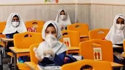 دانش‌آموزان درصورت ابتلا به کرونا  ۶ میلیون تومان هزینه درمان دریافت می‌کنند