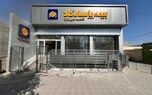 بیمه پاسارگاد؛ بیمه ای به وسعت ایران

