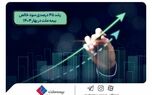 رشد 45 درصدی سود خالص بیمه ملت در بهار 1404

