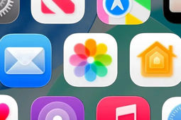 نگاهی به تغییرات اپلیکیشن‌های آیفون در iOS 26.2
