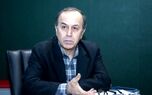 جزئیاتی از سرمایه گذاری مبتنی بر صندوق طلا در بیمه پاسارگاد