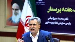 کمبود نیروی پرستاری به ۱۰۰ هزارنفر رسید