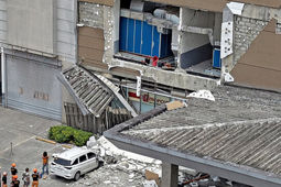 ۲ زلزله قدرتمند در جنوب فیلیپین
