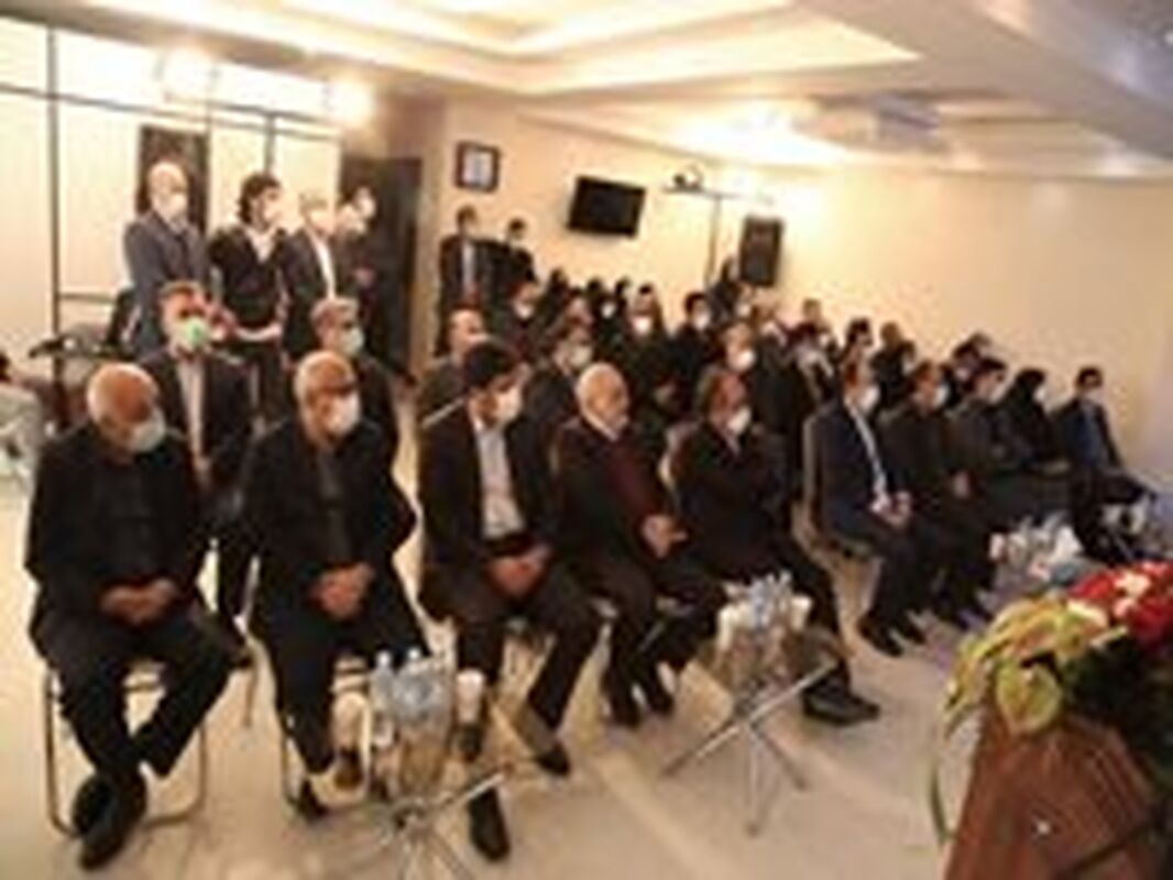 بیمه آسیا