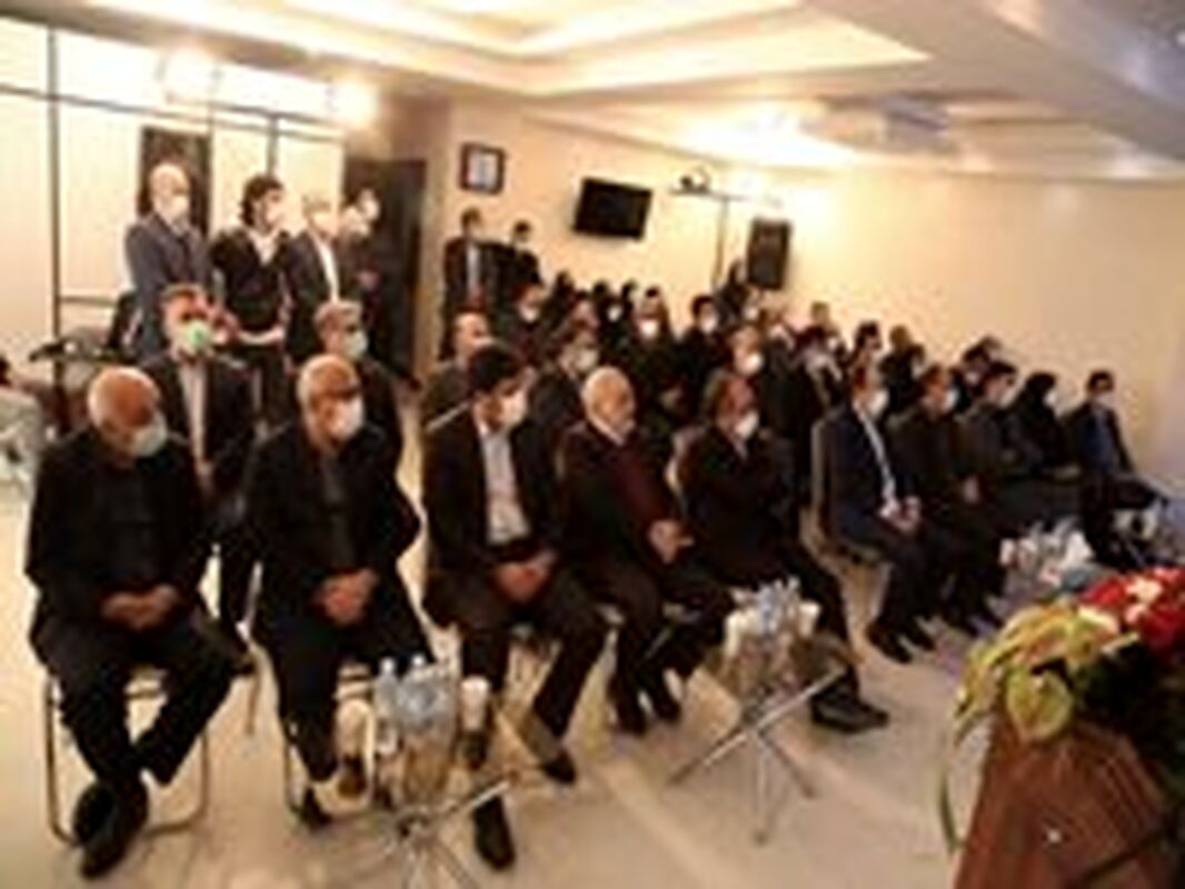 بیمه آسیا