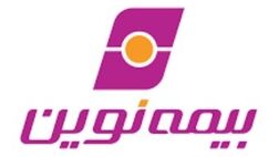 بیمه نوین خسارت ۱۳ میلیارد ریالی شهروند شیرازی را پرداخت کرد
