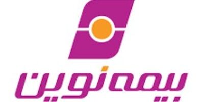 آغاز به کار مرکز تخصصی بیمه های زندگی شرکت بیمه نوین