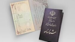 چند نفر در ایران شناسنامه ندارند؟
