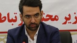 انعقاد دو تفاهم‌نامه برای تامین سرمایه کسب‌وکارهای نوپا در بوشهر