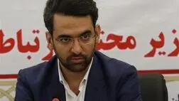 بازار ۲ میلیارد دلاری قاچاق تلفن همراه از بین رفت
