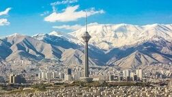 پایتخت موقتا آلوده نیست