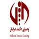 یوسف حسین نژاد لنگرودی