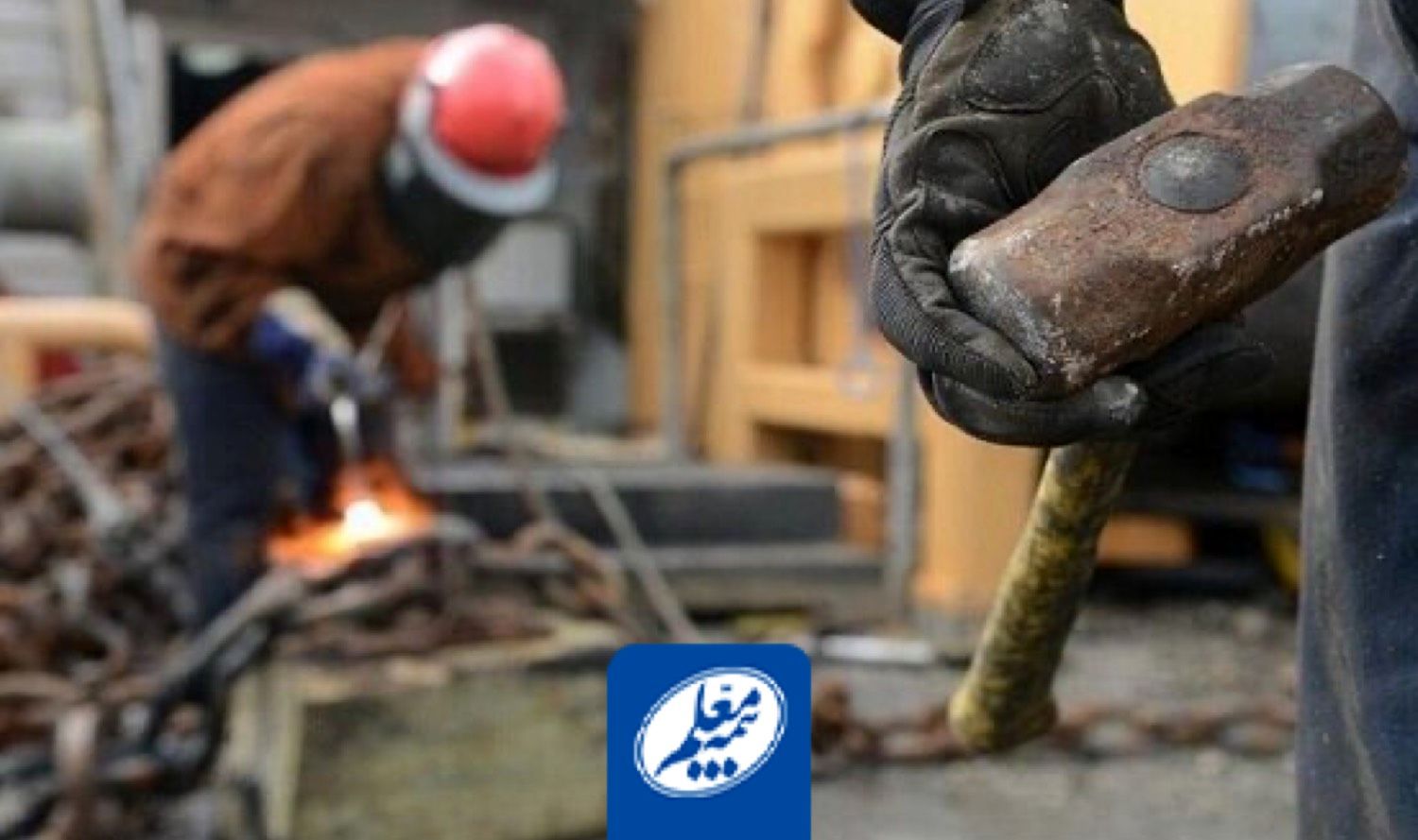 رونمایی بیمه معلم از طرح نوروزی بیمه‌نامه حوادث انفرادی