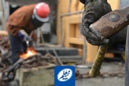 رونمایی بیمه معلم از طرح نوروزی بیمه‌نامه حوادث انفرادی