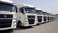 شرط جدید واردات خودروهای سنگین اعلام شد