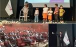 برندگان جشنواره نفیس در بخش بیمه‌گذاران مشخص شدند