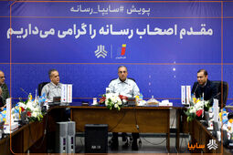 تحقق ۱۰۰ درصدی اهداف تولید و فروش فنرسازی زر/ صادرات محصولات فنرسازی زر به کشورهای عراق و حوزه CIS
