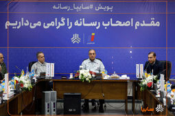 تحقق ۱۰۰ درصدی اهداف تولید و فروش فنرسازی زر/ صادرات محصولات فنرسازی زر به کشورهای عراق و حوزه CIS
