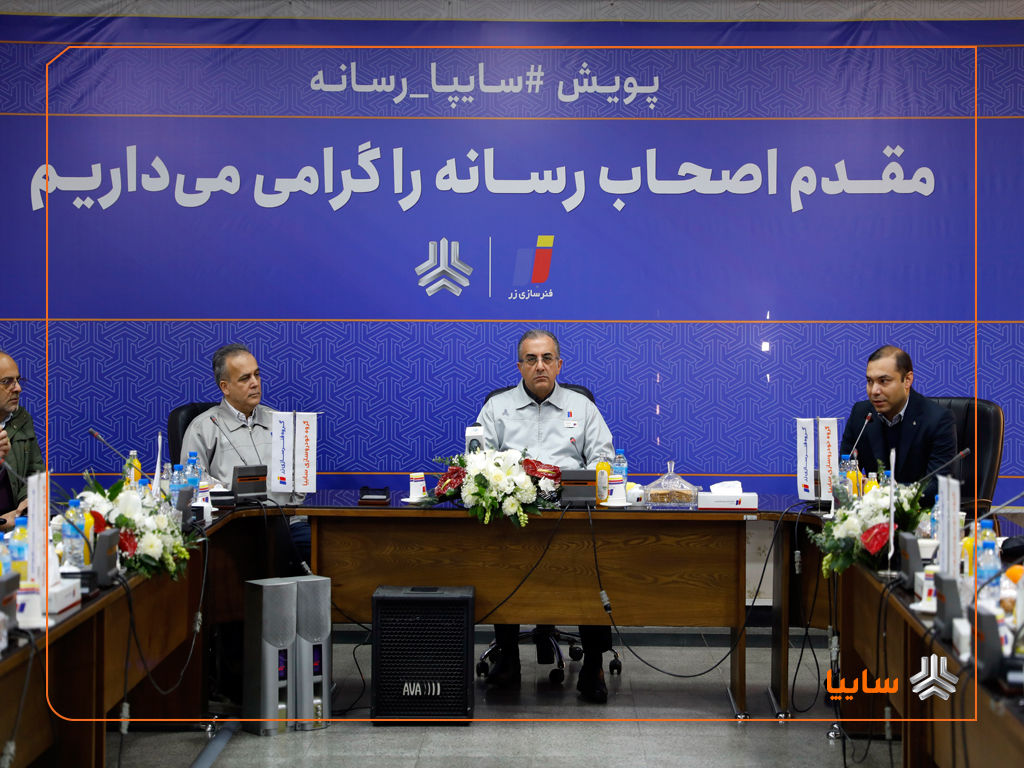 تحقق ۱۰۰ درصدی اهداف تولید و فروش فنرسازی زر/ صادرات محصولات فنرسازی زر به کشورهای عراق و حوزه CIS
